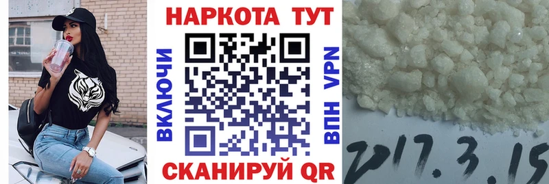 Названия наркотиков Избербаш МАРИХУАНА  Меф мяу мяу  А ПВП  ГАШИШ  COCAIN 