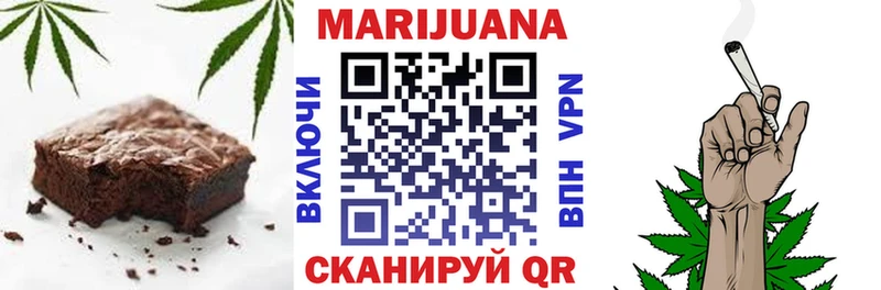 Canna-Cookies марихуана  Избербаш 