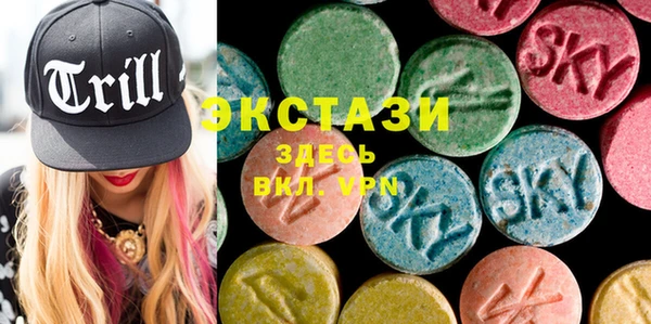 мдпв Абинск