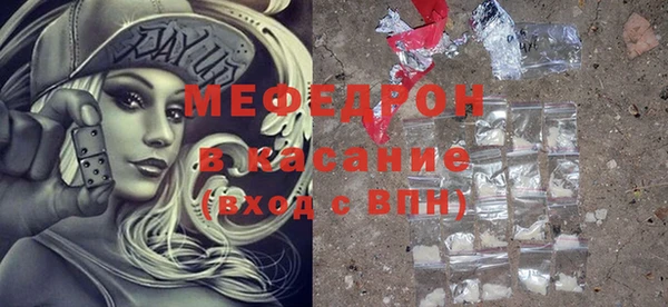 гашик Абаза