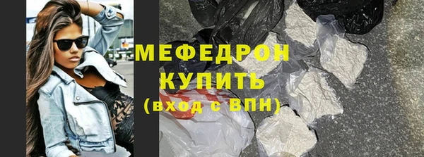 гашик Абаза