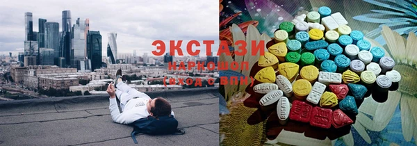 гашик Абаза