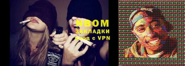 дмт Алексеевка
