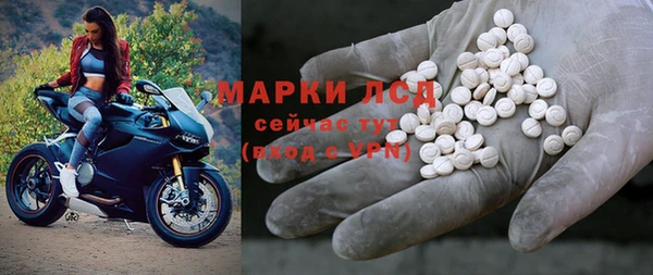 гашик Абаза