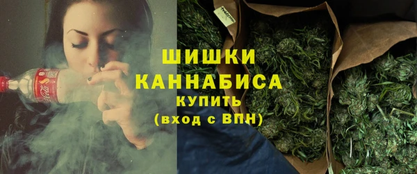 гашик Абаза
