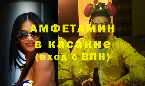 дмт Алексеевка