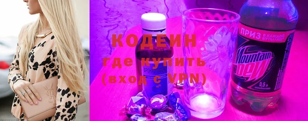 гашик Абаза