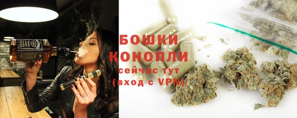 дистиллят марихуана Ростов