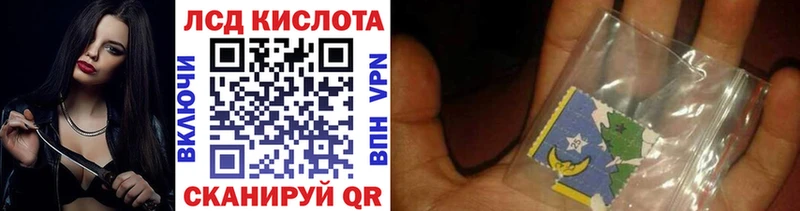 Марки NBOMe 1500мкг  купить  сайты  Избербаш 