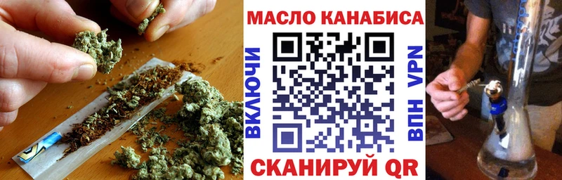 купить наркоту  Избербаш  ТГК Wax 